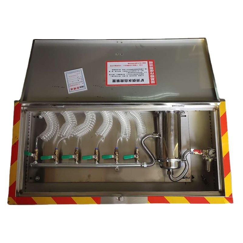 KGS-2矿用供水自救装置  现货供应 KGS-2矿用供水自救装置