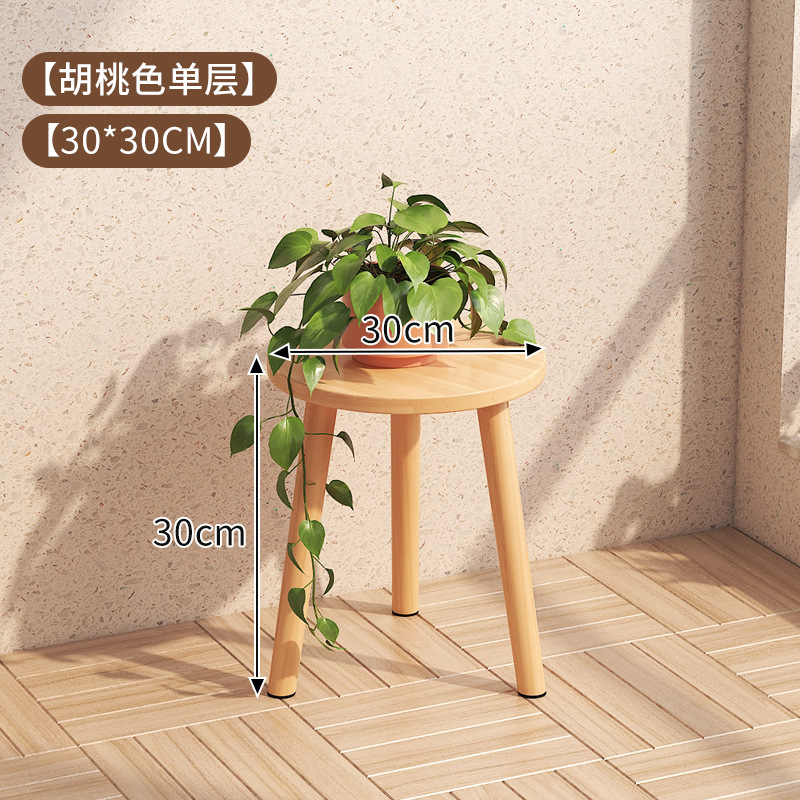 30 둥근 나무 다리 호두 30 높이