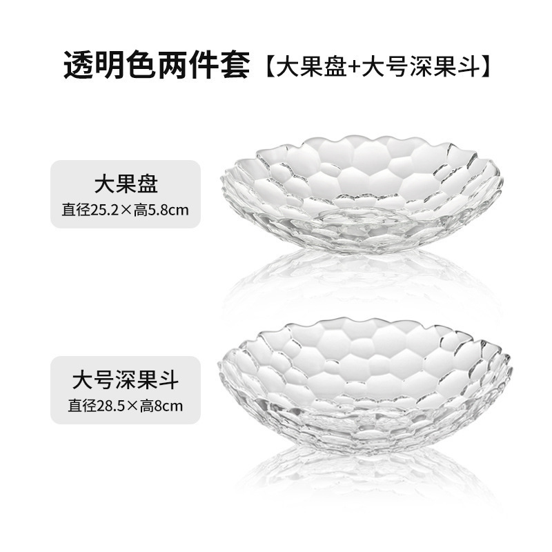 Plato de frutas de lujo ligero plato de frutas de vidrio creativo mesa de té de sala de estar doméstica moderna plato de frutas secas semillas de melón dulces platos de bocadillos