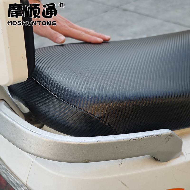 Waterproof and Sun-Proof Seat Cushion Cover for Electric Vehicles, Suitable for Aima, Tailing, Yadi, and Ninebot Electric Vehicles, Thickened Leather Seat Cushion Cover