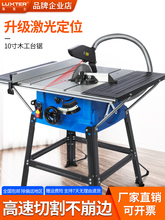 ���ʿľ��̨䏶๦�ܼ����̨��̨�늄ӹ��߲ð��б���늈A�