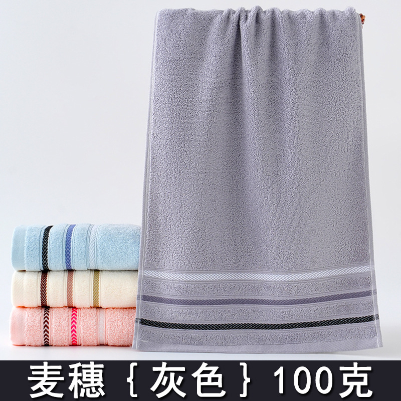 밀 회색