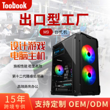 �����k�����C���@늸��Α�ֱ��DIY��X���C̨ʽ�M�b�C���C����