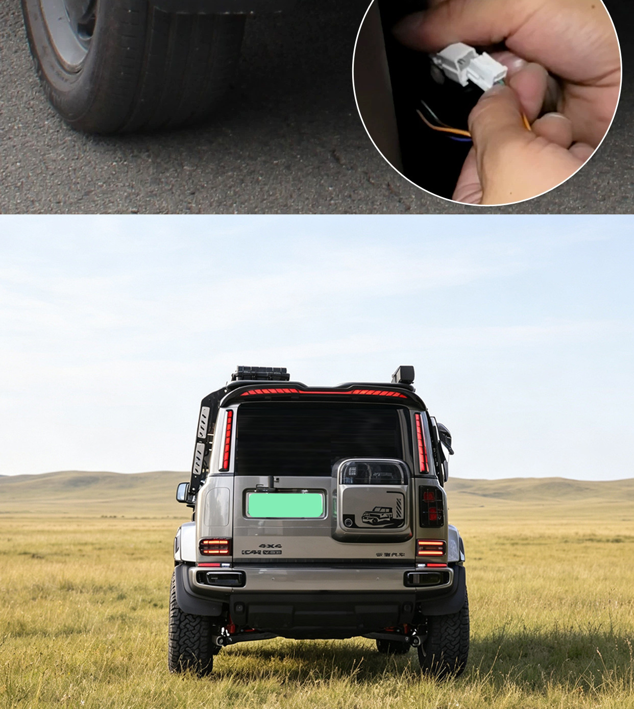 Suitable for Icarv23 with Lighted Tail Wing, High-Mounted Brake Light, Fixed Wind Wing, Pillar Tail Light, V23S Modification Accessories