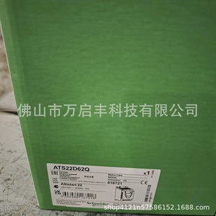 Schneider Soft Starter Ats22D62Q Brand New Spot Price Negotiation
