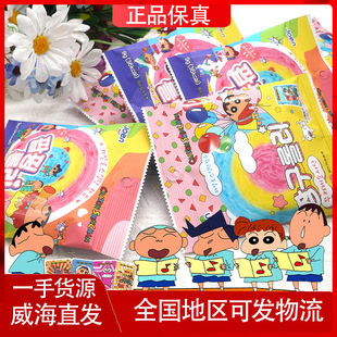 �n���M��joen�����ǲ�ɫ�޻��ǃ�ͯ�ǹ�Ϟ�PС�����޻�����ʳ