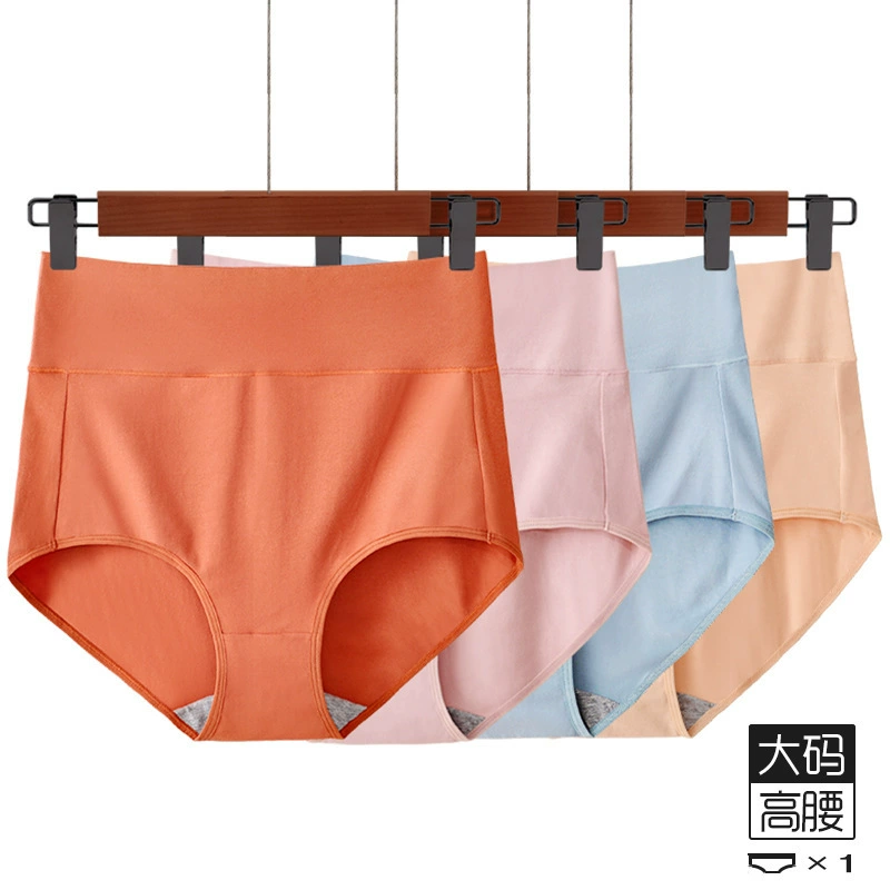 200 кг пригодное для носки хлопковое нижнее белье больших размеров женские с высокой талией живот бесшовные персиковые бедра Хлопковые женские трусы оптом