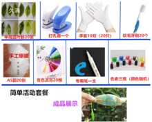 Ⱦɫ�W�����~����~�}�������Ʒ����diy�����˱����~����ɫ��ľ