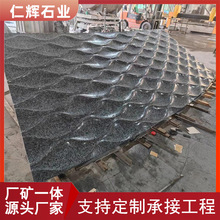 �{荻�����ˮ���y ˮ�y�Bˮˮ��ʯ�� ���xʯ�I �y��ʯ��