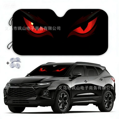 Creative Cross-Border Car Windshield Sun shade