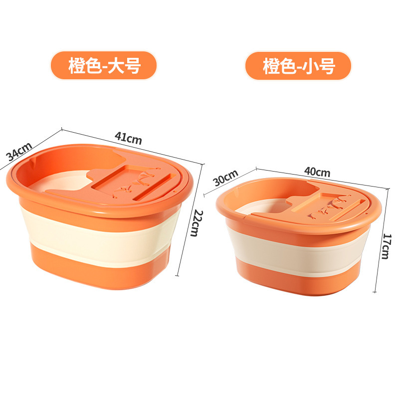 ���۵��ݽ�Ͱ���ñ�Яʽ��ԡ���ݽ����С��ϴ���谴Ħ����Ͱ����