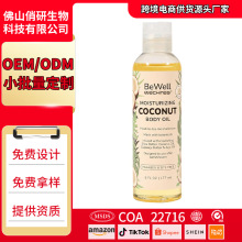 �羳����Ҭ�����;���w��Ҭ���̝���Ħ��