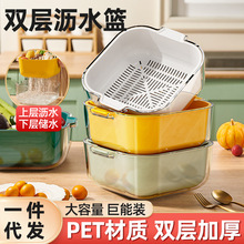 2023�¿�ϴ����rˮ�@�N���͏d��׼��ò˻@��ˮ���Pϴ�˻@������