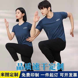 广告衫T恤;广告衫polo;其它广告衫