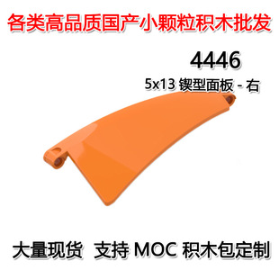 ��50G��ӆ���羳MOC���aС�w���eľ���ݘ���55#5x13������4446