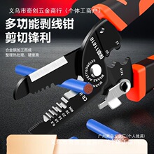 SҶ๦܄Q늹߄Ƥ늾wSQξ|ྀ