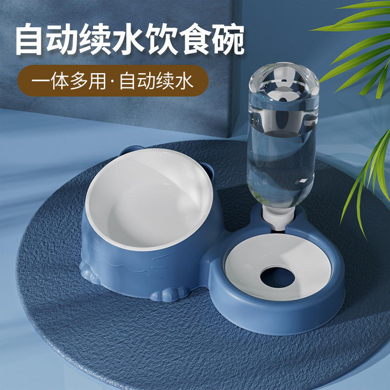 헤이즈 블루 세라믹 그릇 [검은 턱 없음 + 먹이주기 + 자동 물 저장]