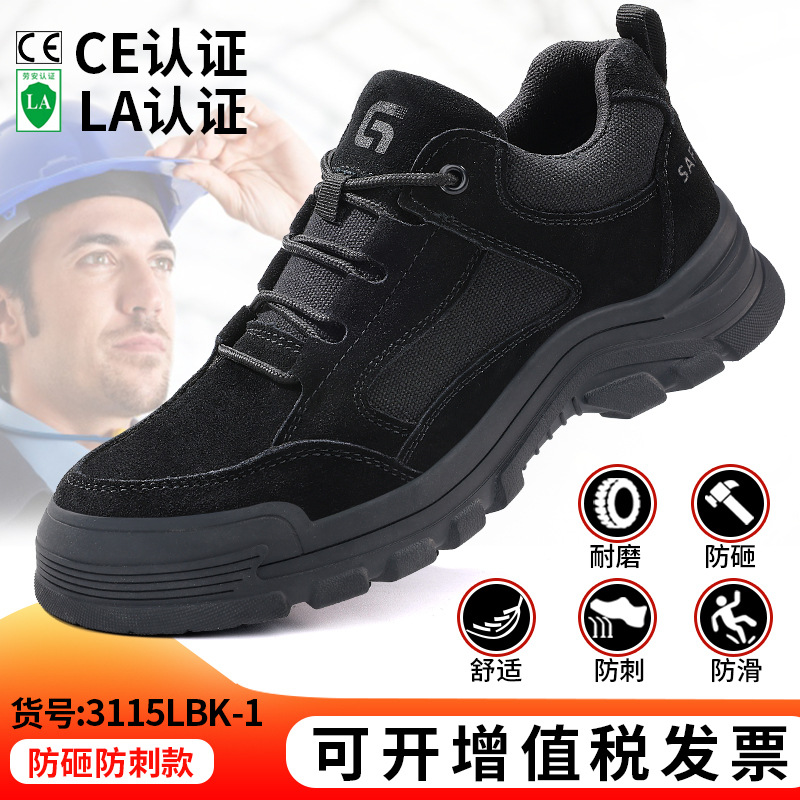 3115LBK-1-부드럽고 가벼운 모델 36