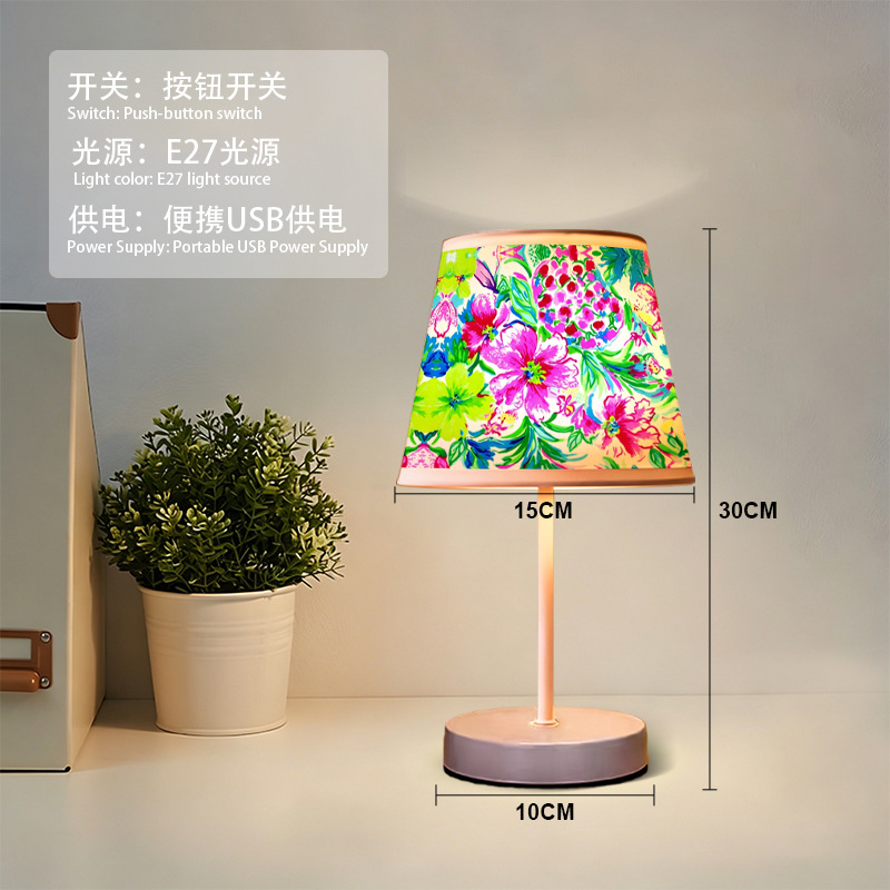 Flor de dopamina pequeña lámpara de escritorio decoración de luces de atmósfera luces de cabecera del dormitorio luces de noche para dormir image 22