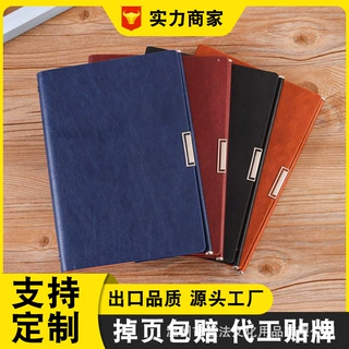现货A5活页PU笔记本套装商务会议办公记事本子企业定印制LOGO