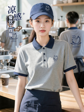 ��ˬ���T����ӡlogo�̲迧�Ȼ���pʳ�͏dpolo������������Ů