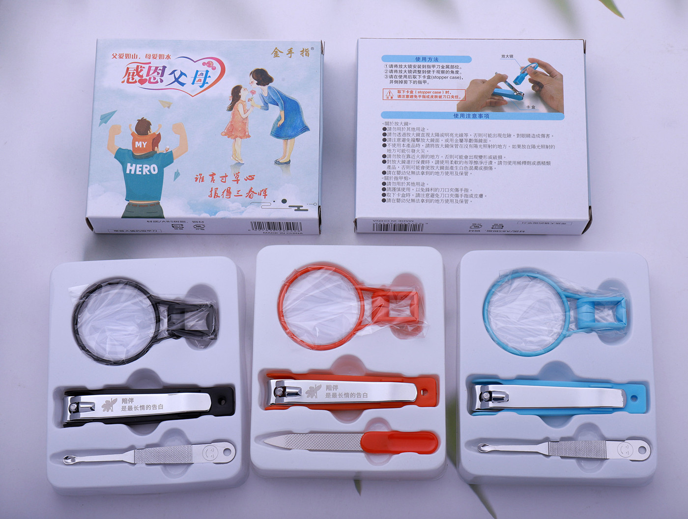 IMG_4975_副本_副本