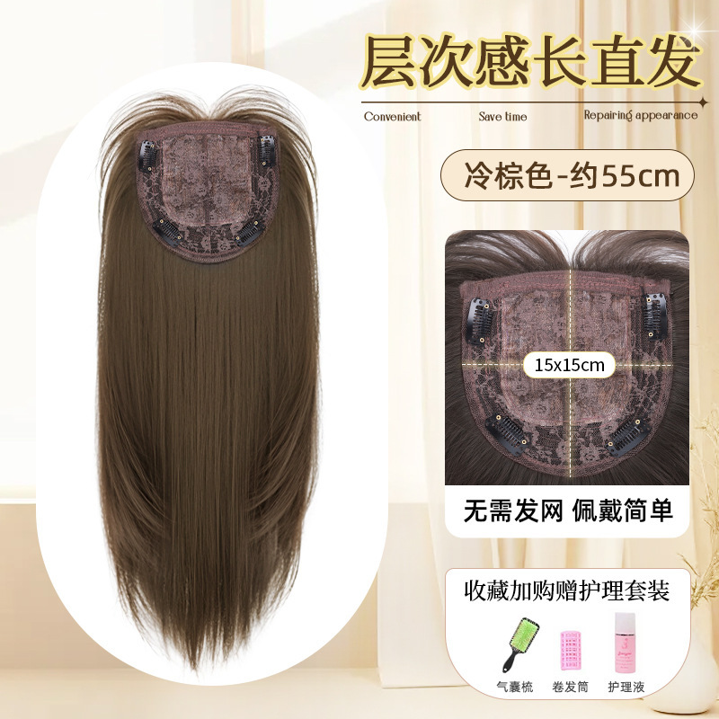 Perruca sin red de cabello, cubierta de cabeza completa para mujeres, cubierta de cabello blanco, aumento del cabello, píldora de cabello, cabello largo y recto.