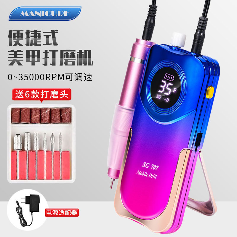 Amoladora de uñas de almacenamiento de energía 35000 Amoladora portátil de alta velocidad Amoladora de uñas inteligente Herramientas de uñas transfronterizas