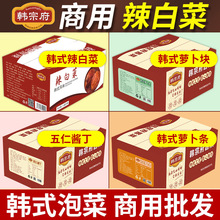 �n�ڸ��nʽ���ײ�10���b�����n�ݲ˽۹������u������������b