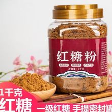 �V���t�Ƿ��ֹ����᰾��400g-1000g���b���ϼt��Ů�����̋�