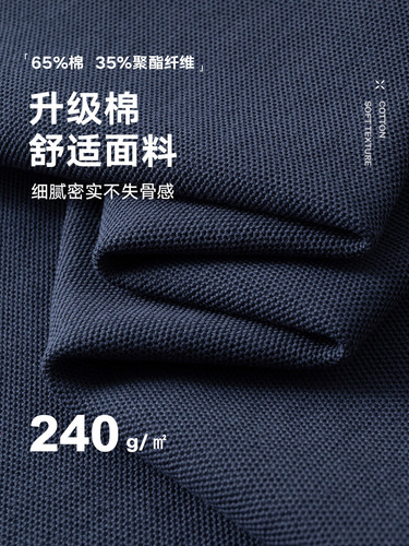 Summer New Half-Zip Colorblock Collar POLO Shirt T-Shirt Streetwear College Style Loose Casual Unisex Short Sleeve