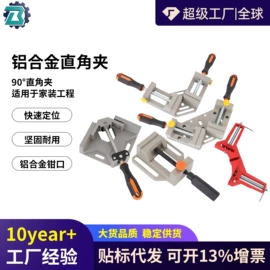 电动工具配件;其他园林工具;钻头
