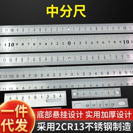 钢直尺;水文仪器;其他量具