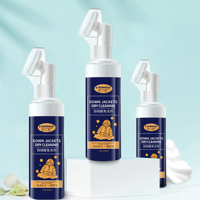 舒万家羽绒服干洗剂免水洗清洗喷雾洗衣去污渍衣服清洁喷雾干洗剂|ru