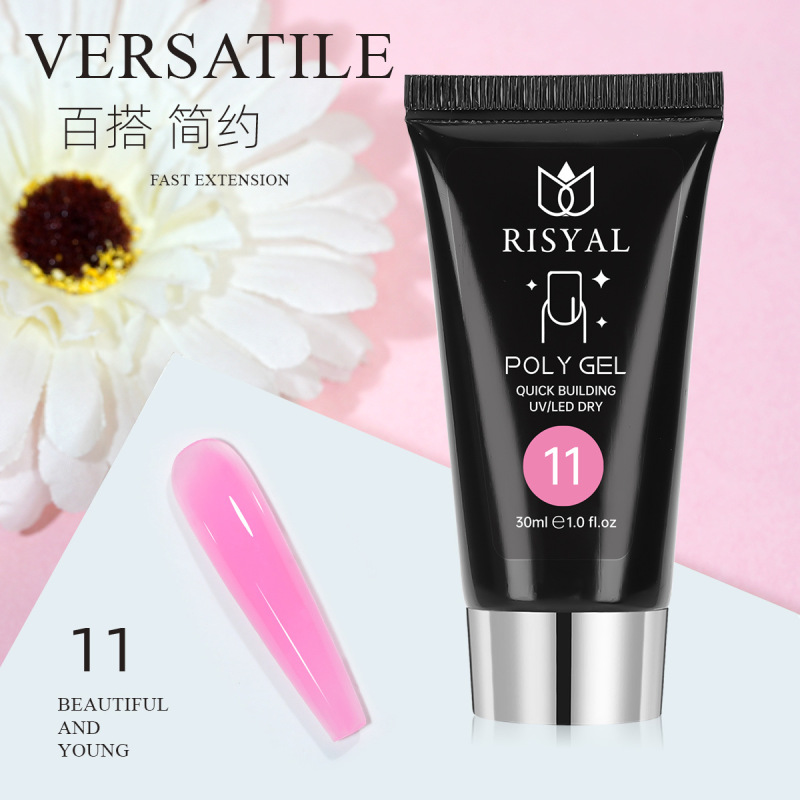 水晶延长胶poly gel美甲店免纸托快速无痛光疗胶30ml指甲模延长甲|undefined