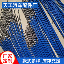 �S�����l������܇�ٿv������n�� �Q�����b���x܇�������܇���