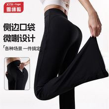 �W����и������ڴ����e�\������ѝŮ�������������ν����٤�Lѝ