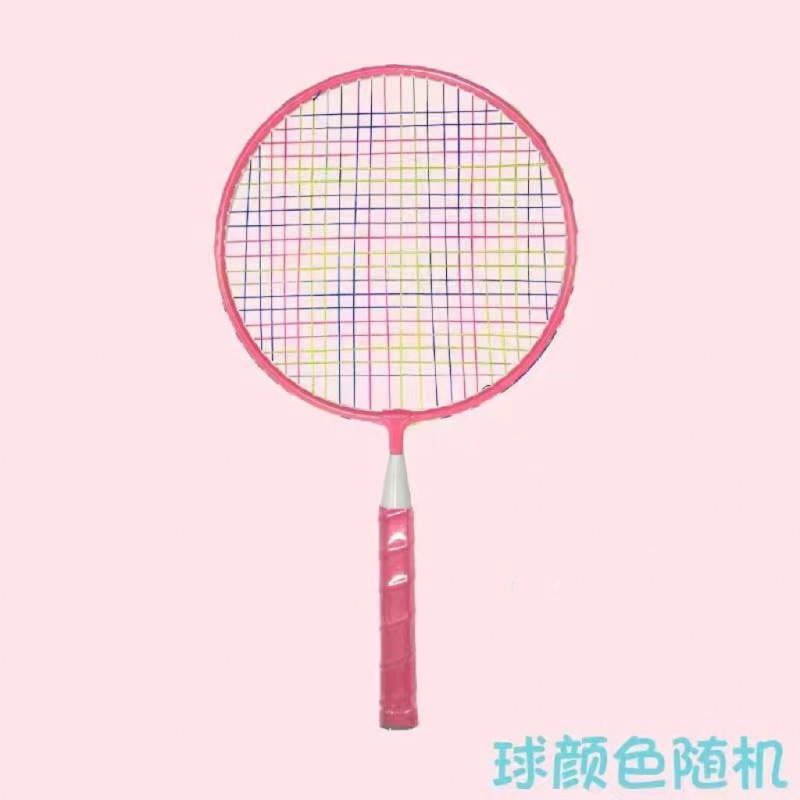 バドミントンラケット シングル・ダブルラケット 攻撃用 耐久性 小学生 子供用 耐久性セット バドミントンラケット 子供用 安い|undefined