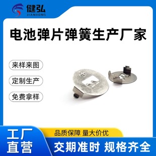 �S�����a�~��늳؏���Ƭ 2025늳ؿ������Ƭ 824T��Ƭ늳؏�Ƭ