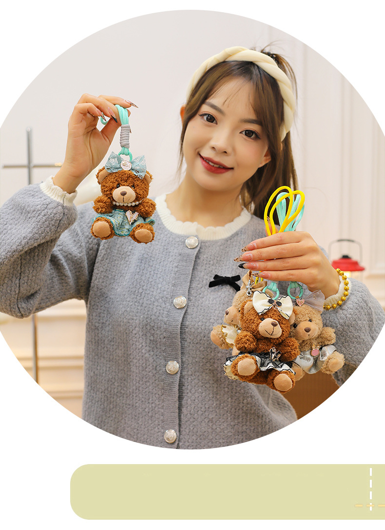 毛绒挂件_09.jpg