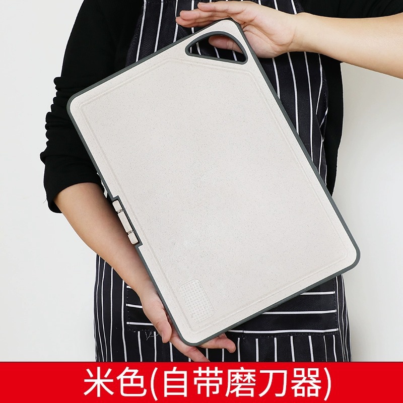 Household baby food board dormitorio cortar fruta tablero material paja de trigo tablero de corte de doble cara elemento predeterminado Zheng Xiaochef