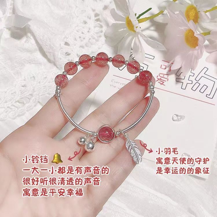 彩色珠超仙蝴蝶串珠手链轻奢小众清新学生闺蜜手串甜美手链|undefined
