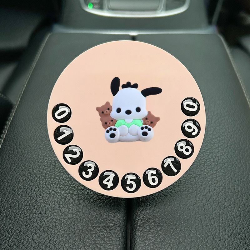 Tarjeta de estacionamiento temporal de dibujos animados de automóvil, matrícula de desplazamiento de automóvil privado de alta calidad creativa y linda, número de teléfono de automóvil móvil