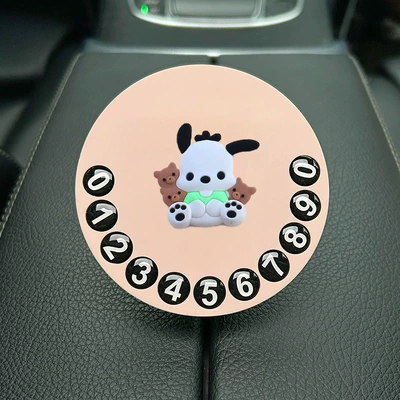 License Plate Car Moving Phone — Nömrəli dayanma kartı - cute-cartoon-044-parking-sign