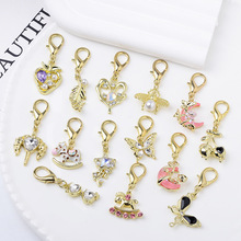 ��Լ��Ƹв�ݮ����ľ����Ϻ�۵�׹�Ͻ���Ʒ�����ֻ���diy���
