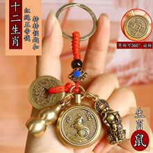 �Ͻ�����ʮ����Ф�˴����o耳׿�����K����X����~���J��ؔ�Ʒ