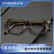 �羳�¿�Ű���۾���tvrͬ��8096���ʦ�ֹ�����������������