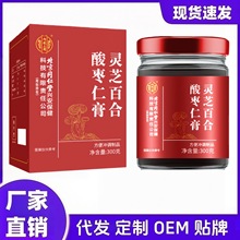 SֱNͬ`֥ٺᗗʸ300gƿb˯㾫ìF؛