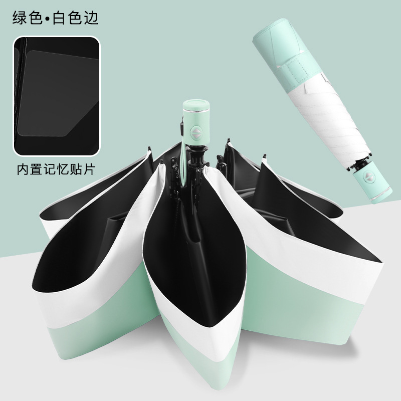 超軽量傘 メモリーパッチ 折りたたみ簡単 秒速収納 晴雨兼用自動傘 軽量 70% off 日よけ 日焼け止め 日傘|undefined