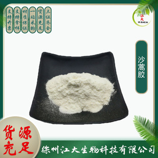 ɳ���zʳƷ�� ɳ�����z ����Ʒ ���|���턩ɳ���ѷ�ֲ����ȡ��